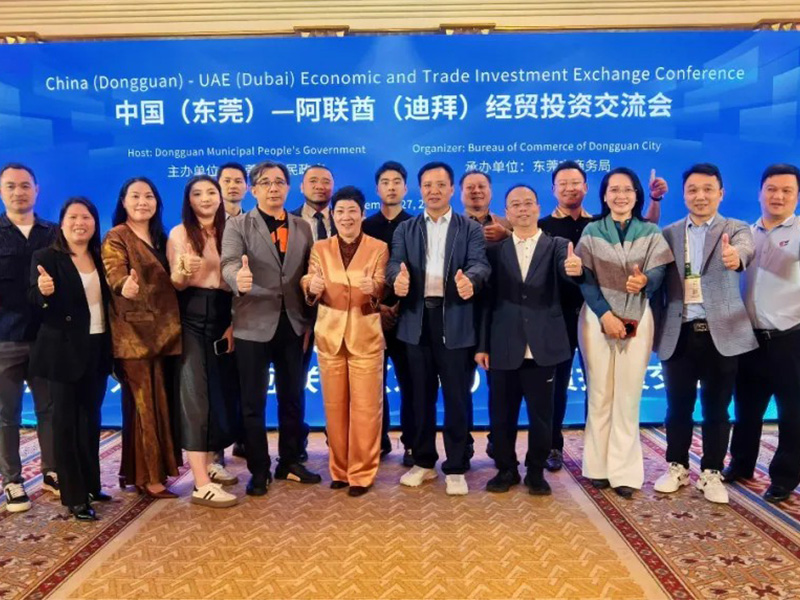 j9国际站备用母线槽亮相中东，牵手沙特