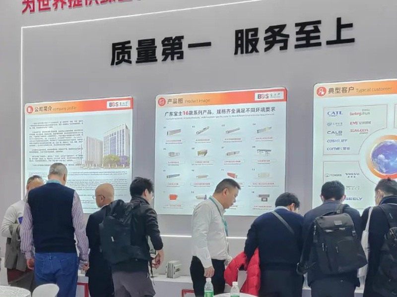 盛会闭幕，合作启航：j9国际站备用电气电力展之旅圆满收官