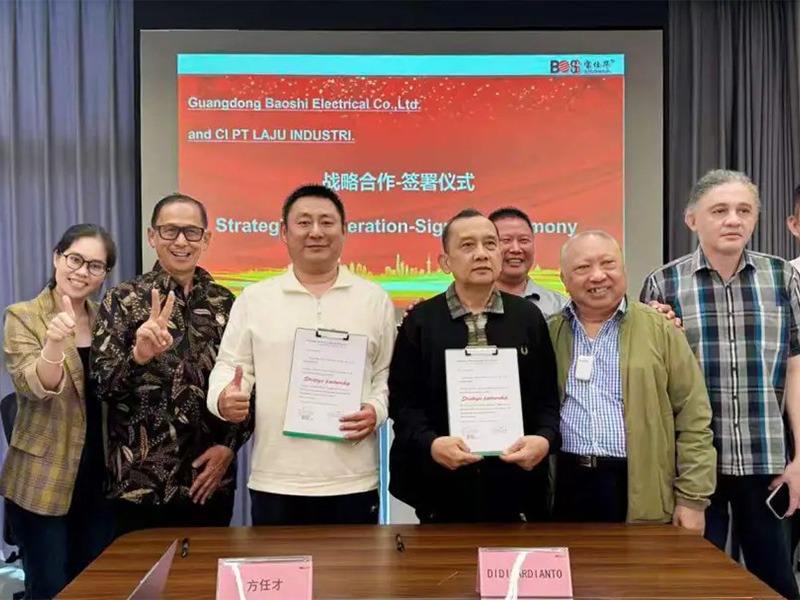印尼当局高层代表团光临j9国际站备用电气，共谱战术合作新篇章