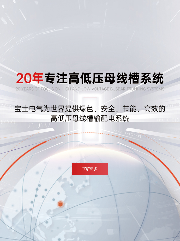 J9国际站备用【唯一】官方网站