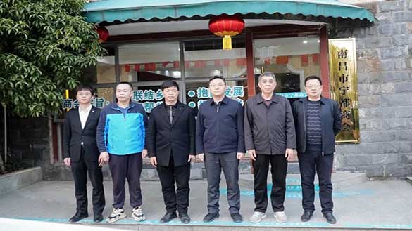 宁都县委副书记、副县长黄海一行莅临南昌宁都商会指导事情