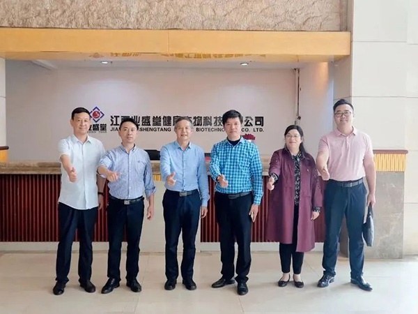 深化校企相助，，，，，，，，共创优美未来 | 南昌理工学院向导来威廉希尔官网实地调研